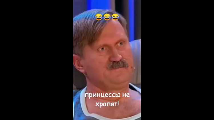 Проект