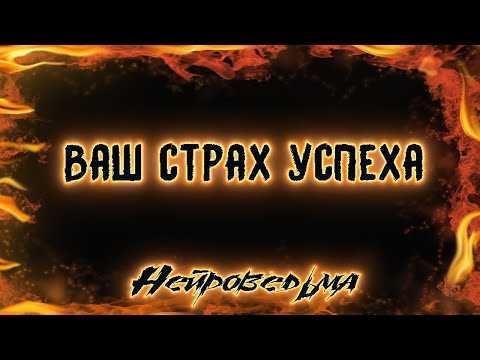 Таро